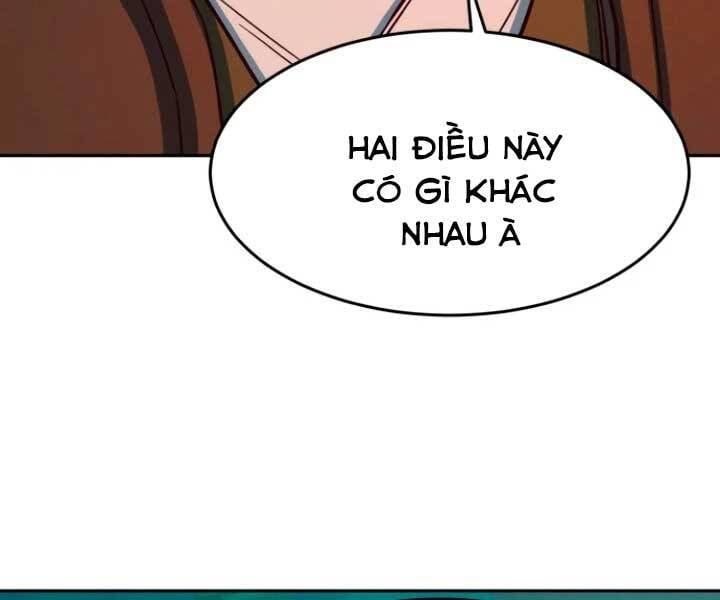 đọc truyện Túy Kiếm Dạ Hành Chương 15 ảnh 12 tại Giả Dược