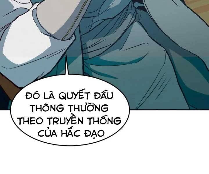 đọc truyện Túy Kiếm Dạ Hành Chương 15 ảnh 15 tại Giả Dược