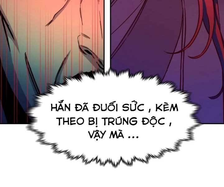 đọc truyện Túy Kiếm Dạ Hành Chương 15 ảnh 222 tại Giả Dược