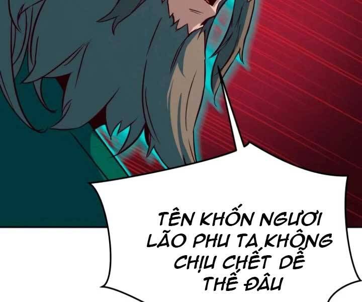 đọc truyện Túy Kiếm Dạ Hành Chương 15 ảnh 248 tại Giả Dược