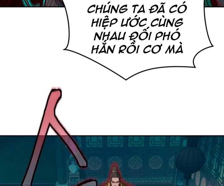 đọc truyện Túy Kiếm Dạ Hành Chương 15 ảnh 258 tại Giả Dược