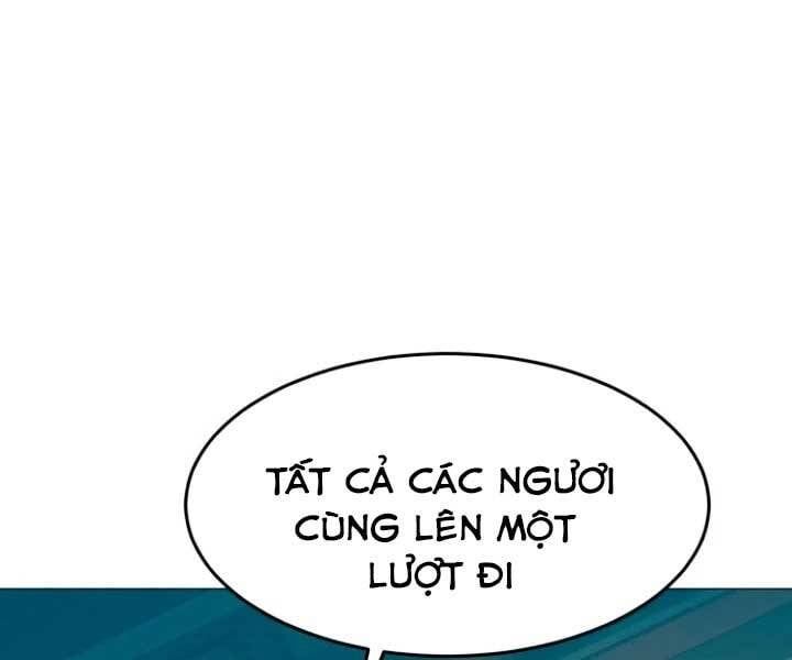 đọc truyện Túy Kiếm Dạ Hành Chương 15 ảnh 4 tại Giả Dược