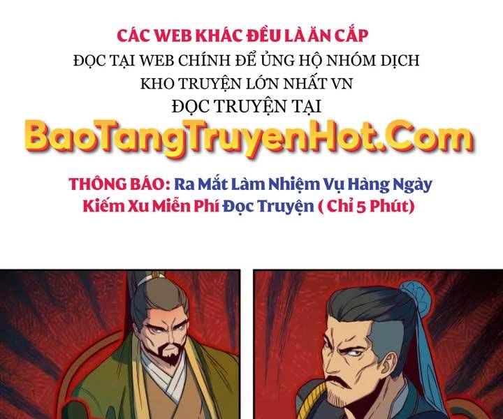 đọc truyện Túy Kiếm Dạ Hành Chương 15 ảnh 7 tại Giả Dược