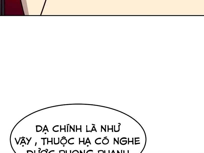 đọc truyện Túy Kiếm Dạ Hành Chương 16.5 ảnh 127 tại Giả Dược