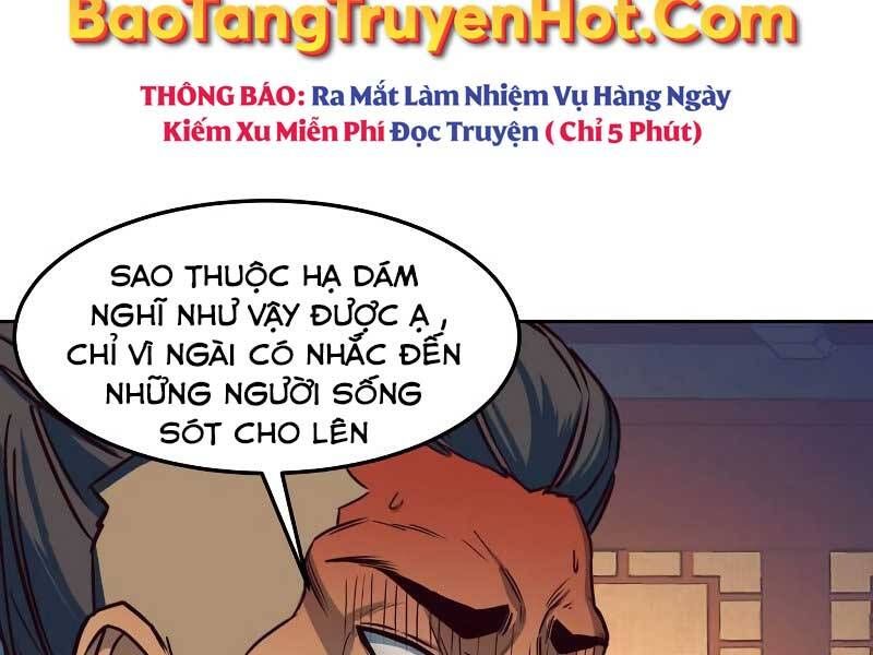 đọc truyện Túy Kiếm Dạ Hành Chương 16.5 ảnh 141 tại Giả Dược