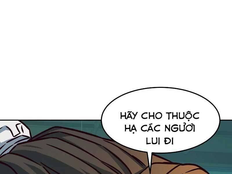 đọc truyện Túy Kiếm Dạ Hành Chương 16.5 ảnh 26 tại Giả Dược