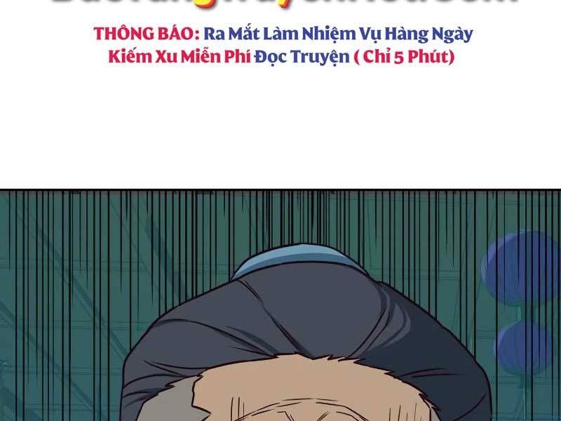 đọc truyện Túy Kiếm Dạ Hành Chương 16.5 ảnh 5 tại Giả Dược