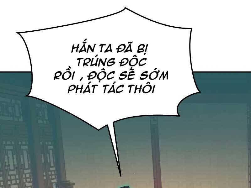 đọc truyện Túy Kiếm Dạ Hành Chương 16 ảnh 12 tại Giả Dược