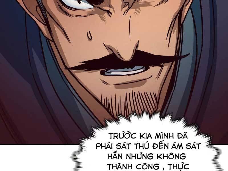 đọc truyện Túy Kiếm Dạ Hành Chương 16 ảnh 86 tại Giả Dược
