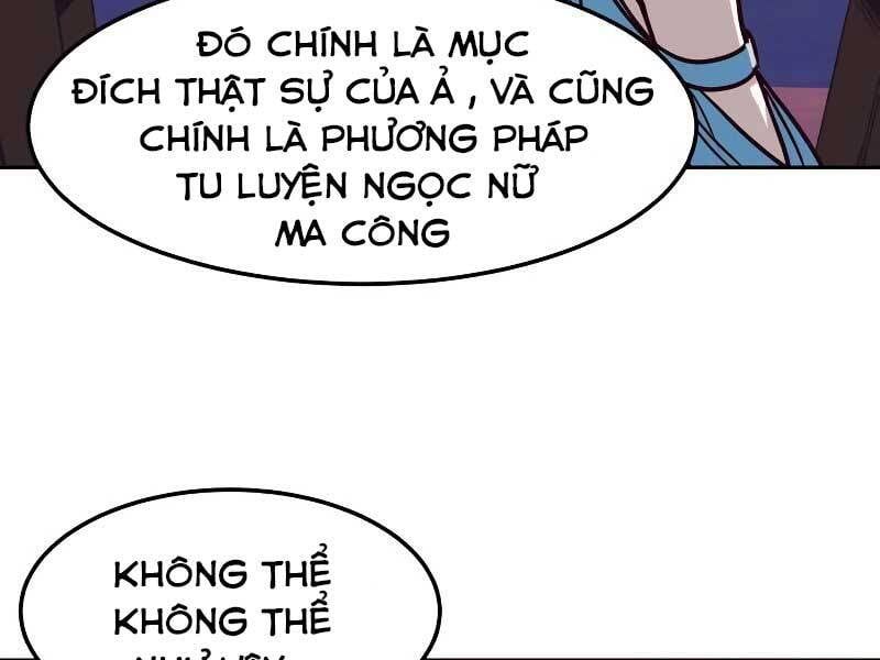 đọc truyện Túy Kiếm Dạ Hành Chương 18 ảnh 76 tại Giả Dược