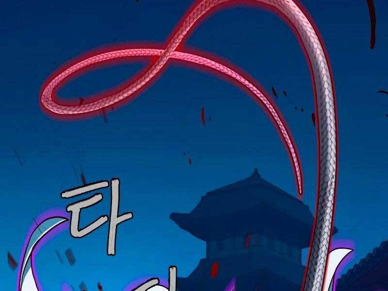 đọc truyện Túy Kiếm Dạ Hành Chương 19 ảnh 103 tại Giả Dược