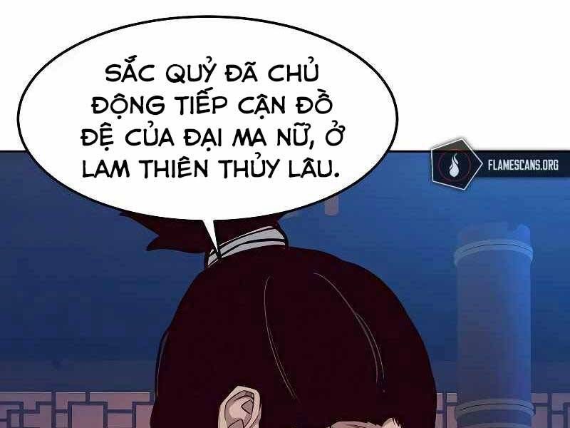 đọc truyện Túy Kiếm Dạ Hành Chương 20 ảnh 244 tại Giả Dược