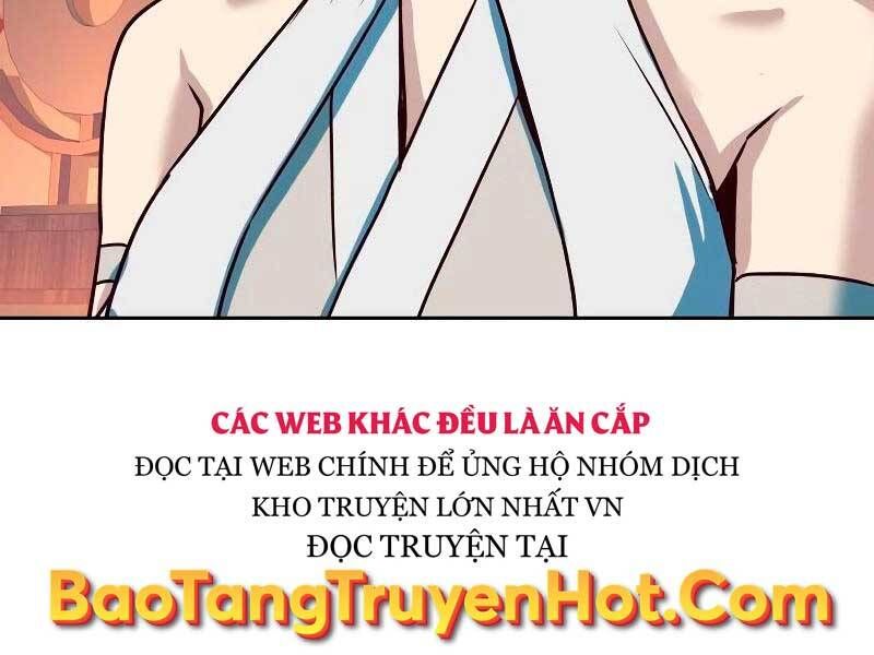 đọc truyện Túy Kiếm Dạ Hành Chương 21 ảnh 19 tại Giả Dược