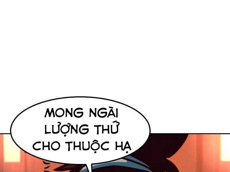 đọc truyện Túy Kiếm Dạ Hành Chương 21 ảnh 192 tại Giả Dược