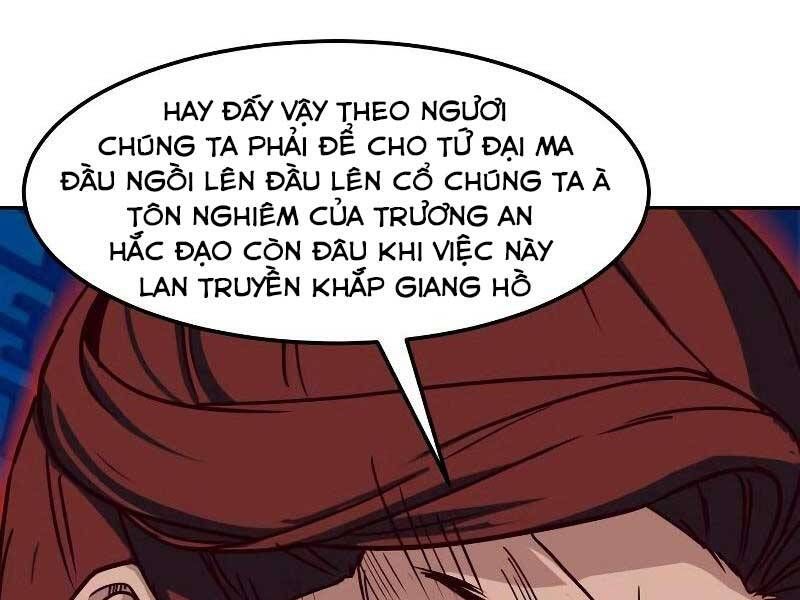 đọc truyện Túy Kiếm Dạ Hành Chương 21 ảnh 222 tại Giả Dược