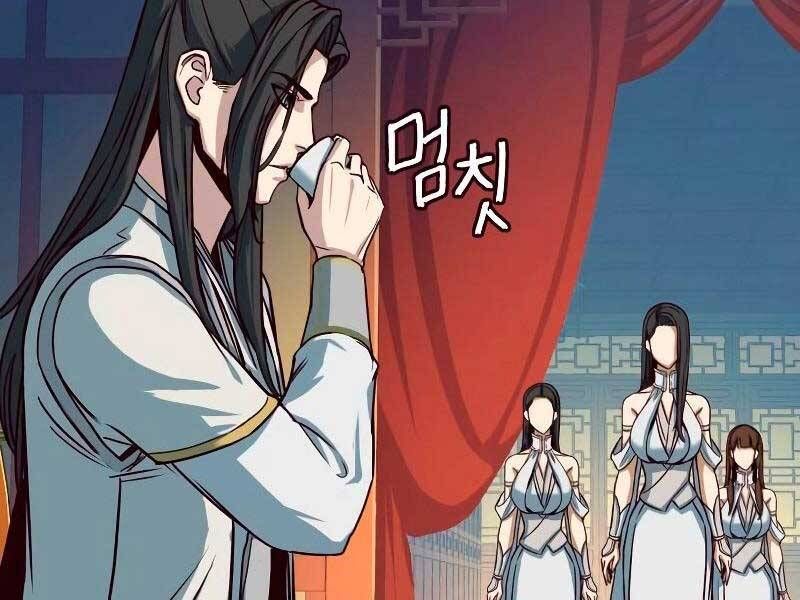 đọc truyện Túy Kiếm Dạ Hành Chương 21 ảnh 250 tại Giả Dược