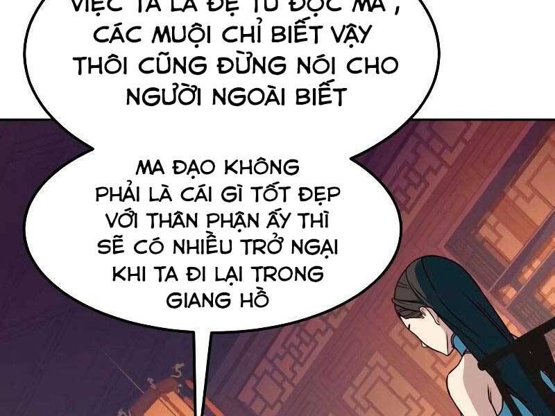 đọc truyện Túy Kiếm Dạ Hành Chương 21 ảnh 49 tại Giả Dược