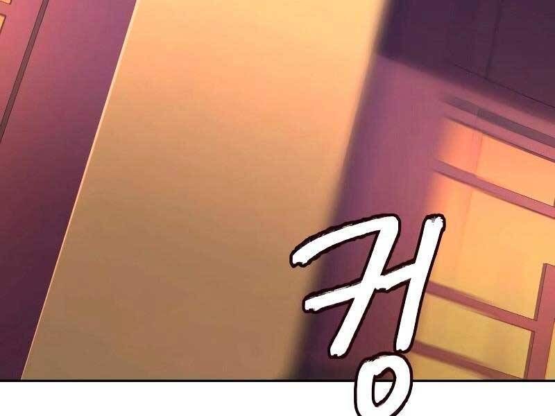 đọc truyện Túy Kiếm Dạ Hành Chương 21 ảnh 93 tại Giả Dược