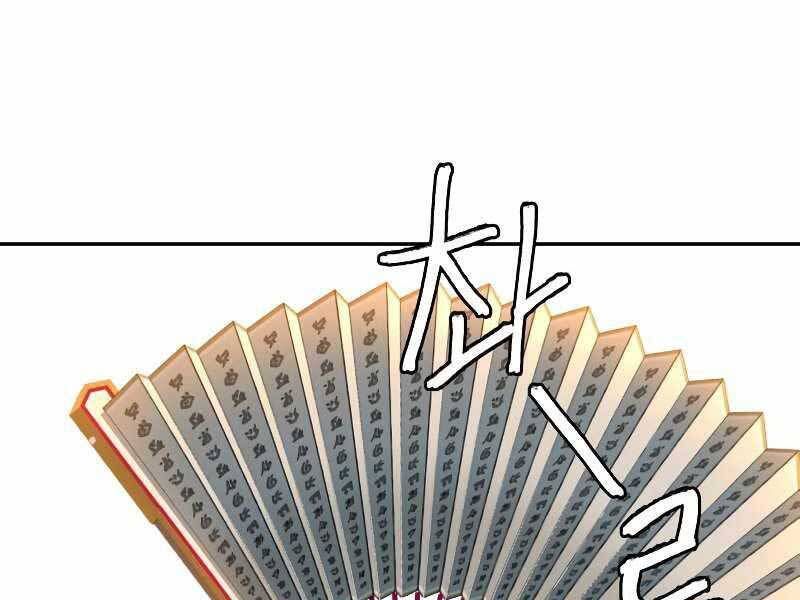 đọc truyện Túy Kiếm Dạ Hành Chương 22 ảnh 147 tại Giả Dược