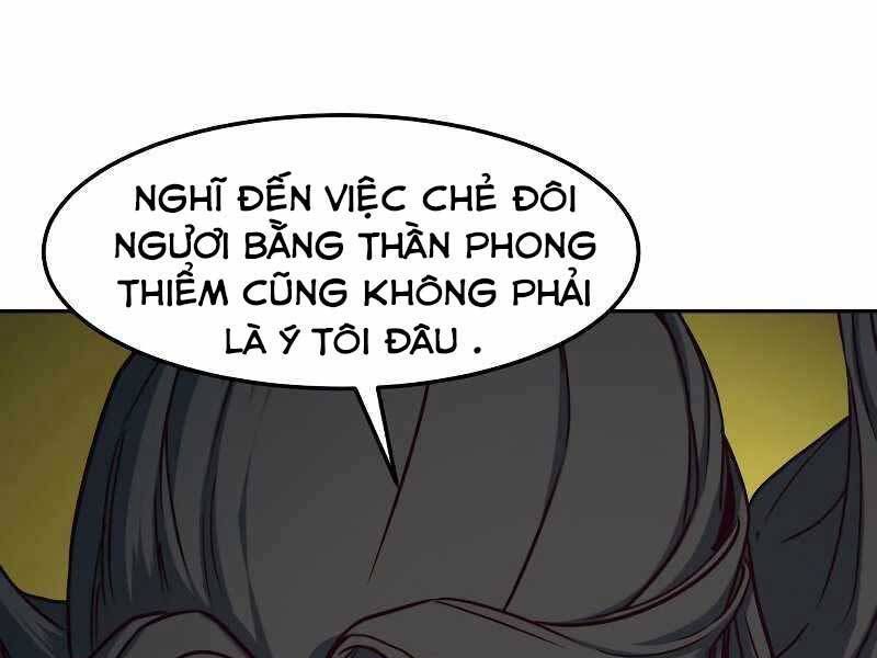 đọc truyện Túy Kiếm Dạ Hành Chương 22 ảnh 234 tại Giả Dược