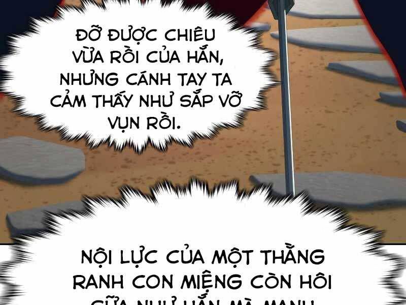 đọc truyện Túy Kiếm Dạ Hành Chương 22 ảnh 294 tại Giả Dược