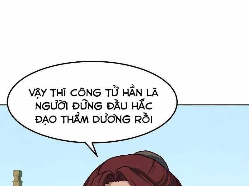 đọc truyện Túy Kiếm Dạ Hành Chương 22 ảnh 81 tại Giả Dược