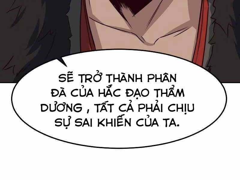 đọc truyện Túy Kiếm Dạ Hành Chương 23 ảnh 151 tại Giả Dược