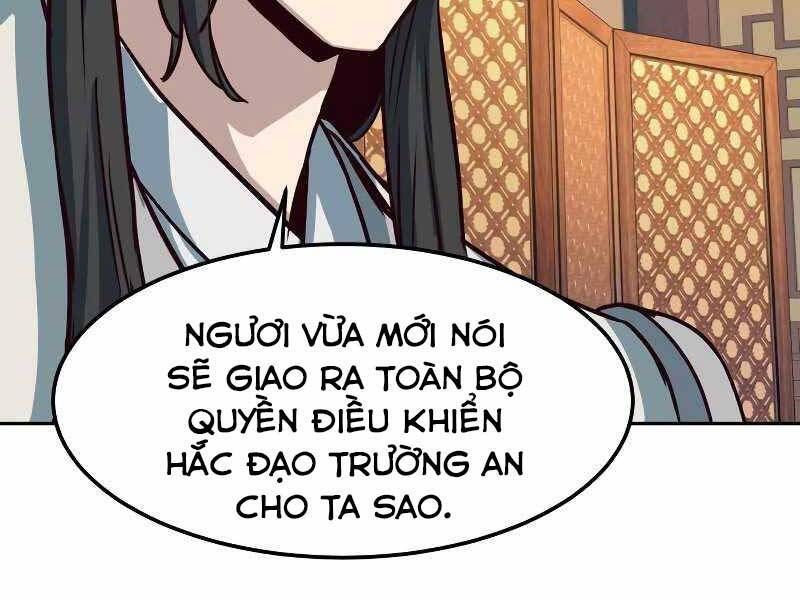 đọc truyện Túy Kiếm Dạ Hành Chương 23 ảnh 231 tại Giả Dược