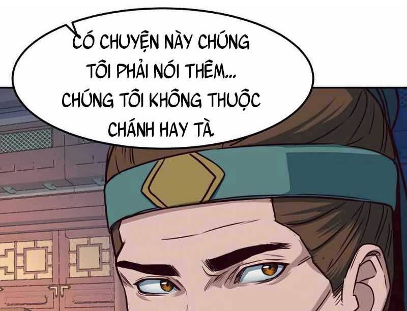 đọc truyện Túy Kiếm Dạ Hành Chương 34 ảnh 94 tại Giả Dược