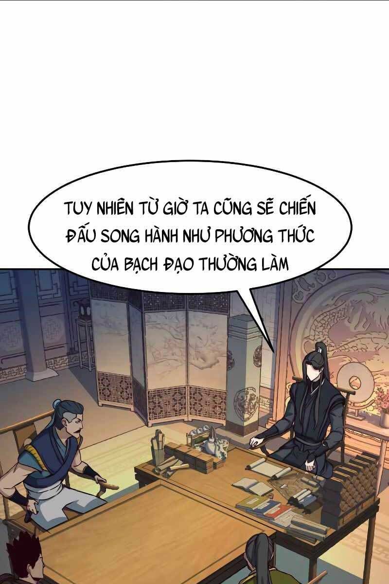 đọc truyện Túy Kiếm Dạ Hành Chương 39 ảnh 73 tại Giả Dược