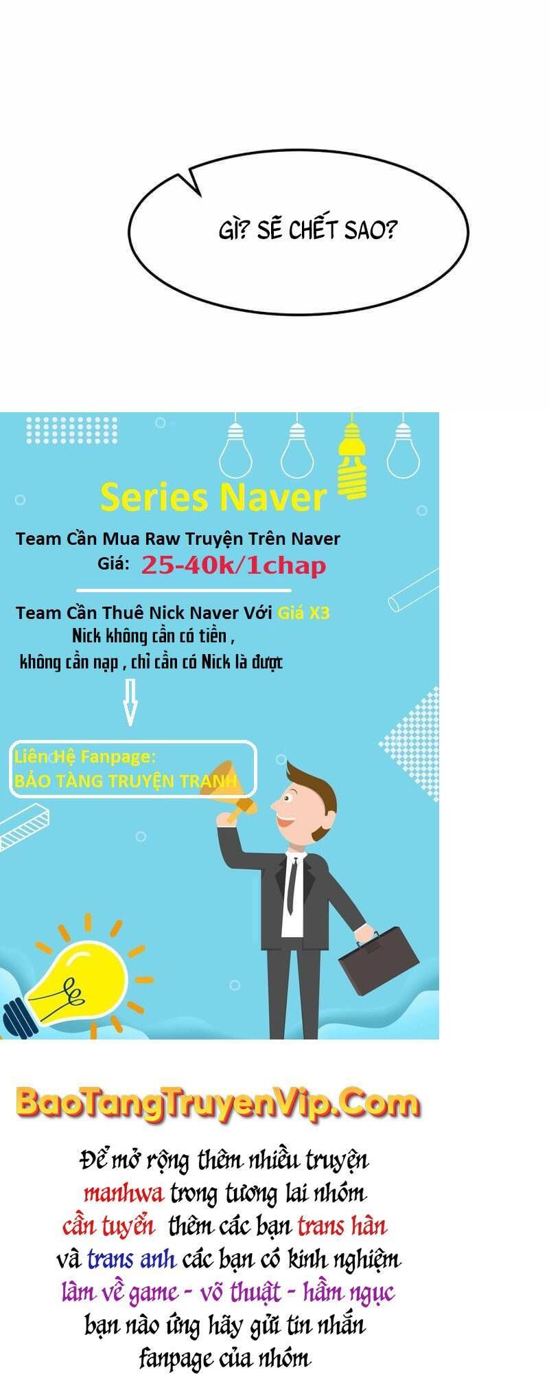 đọc truyện Túy Kiếm Dạ Hành Chương 40 ảnh 34 tại Giả Dược
