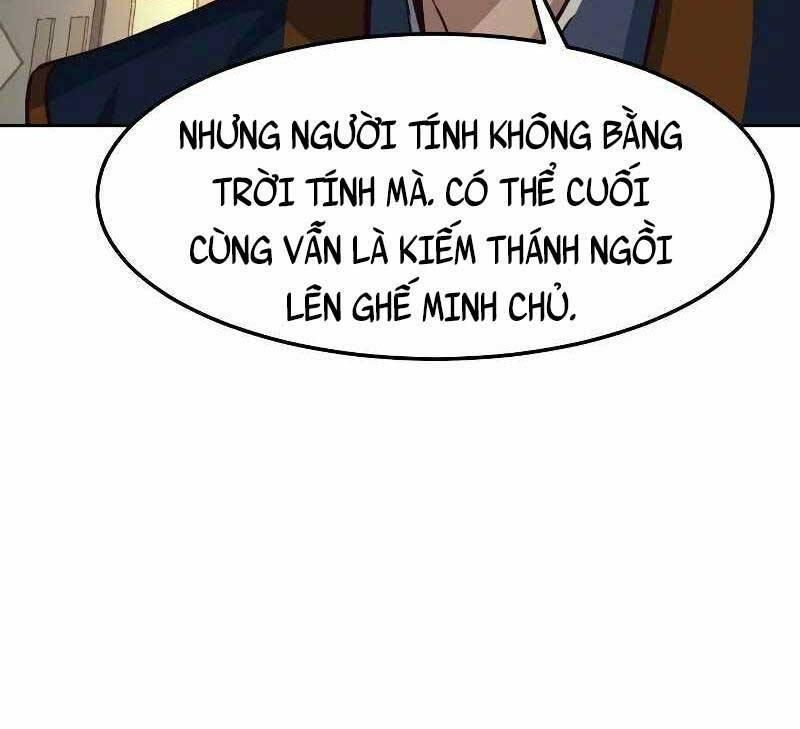 đọc truyện Túy Kiếm Dạ Hành Chương 46 ảnh 72 tại Giả Dược