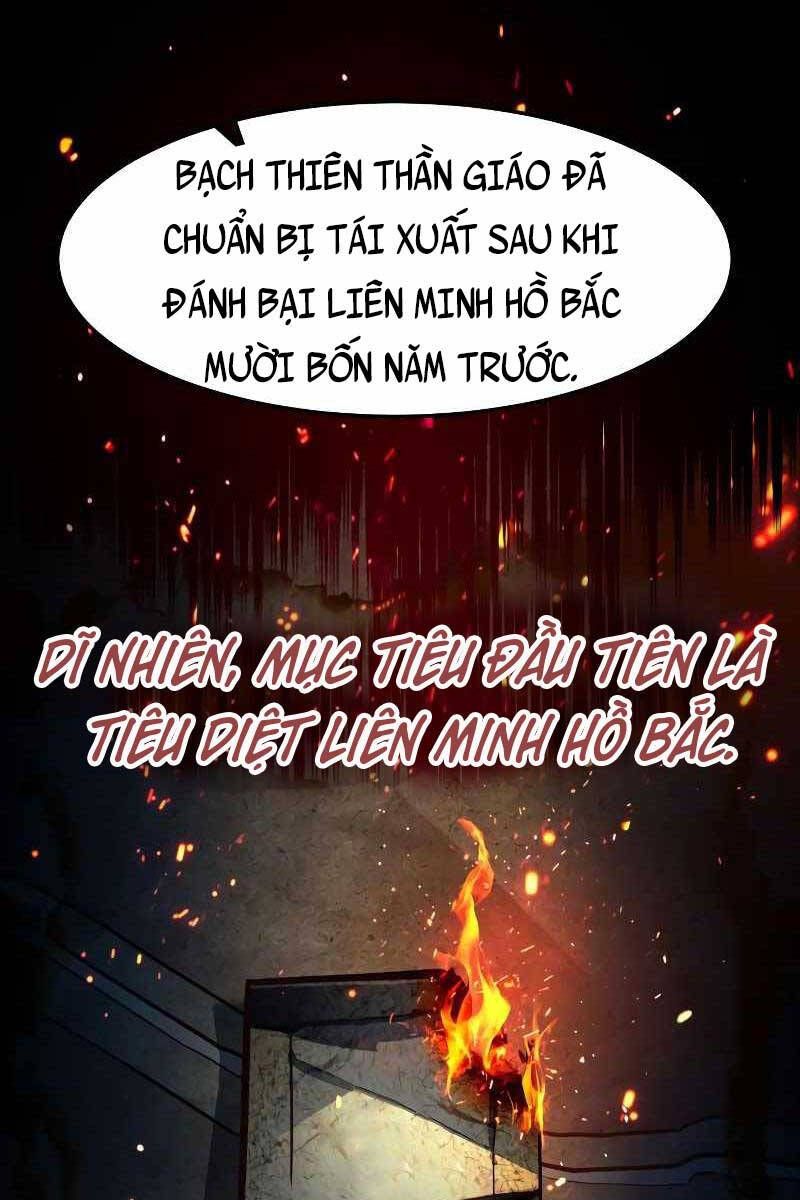 đọc truyện Túy Kiếm Dạ Hành Chương 49 ảnh 11 tại Giả Dược