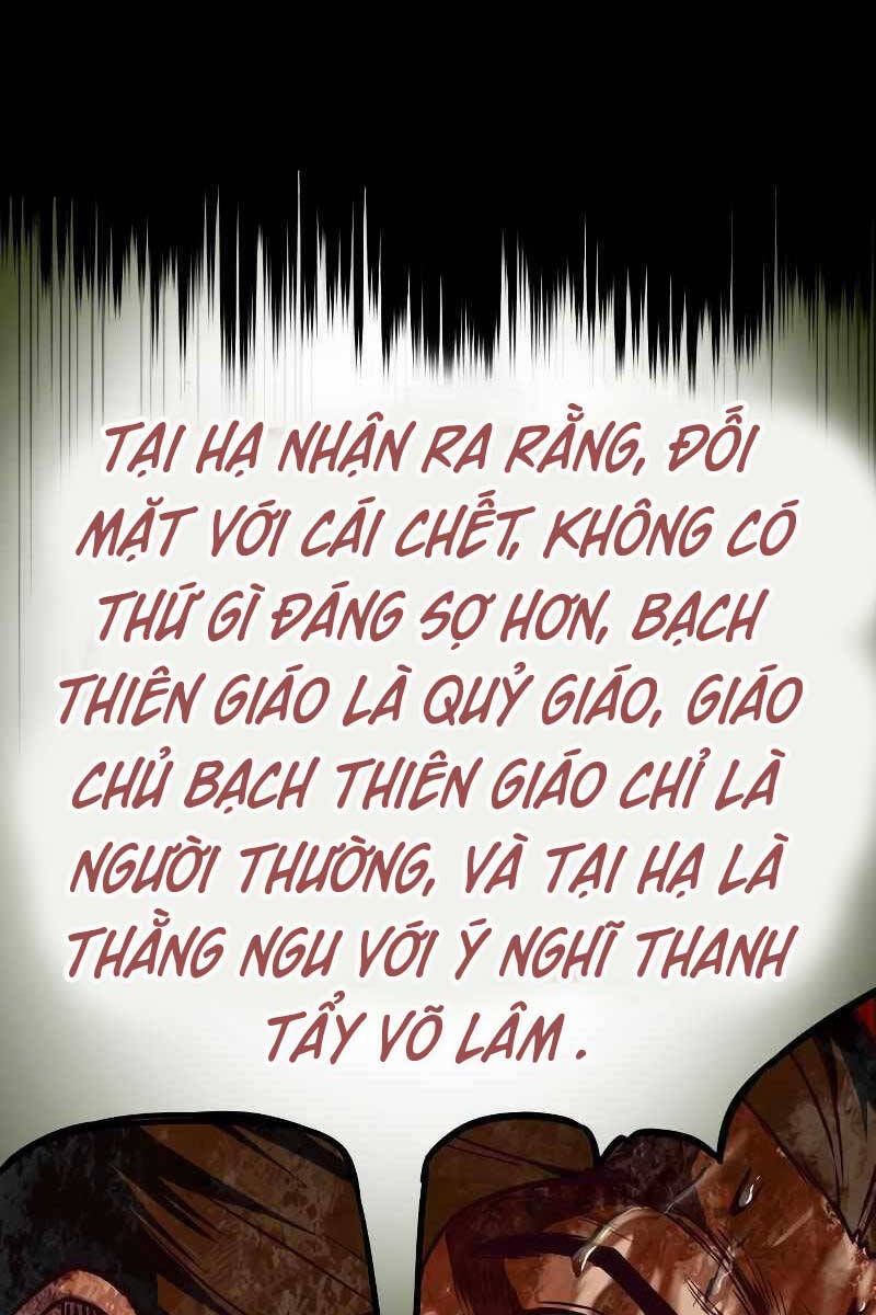đọc truyện Túy Kiếm Dạ Hành Chương 49 ảnh 46 tại Giả Dược