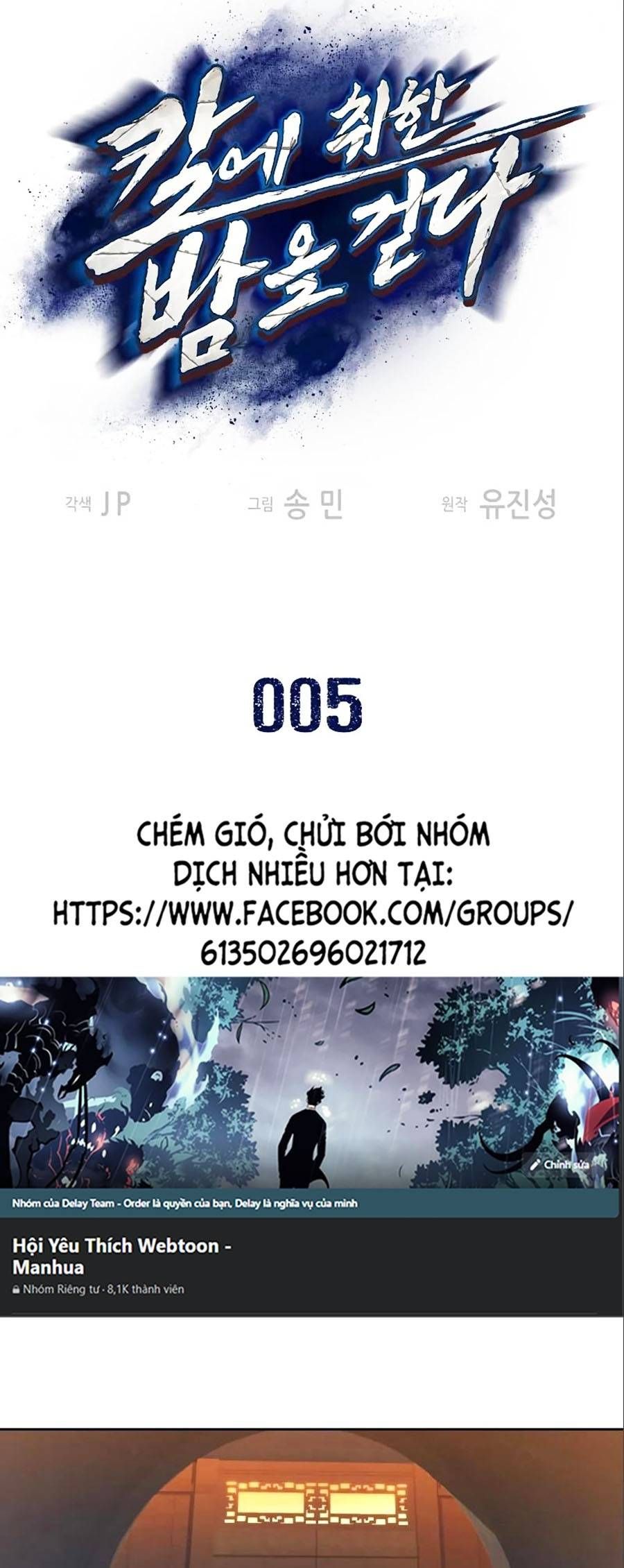 đọc truyện Túy Kiếm Dạ Hành Chương 5 ảnh 2 tại Giả Dược