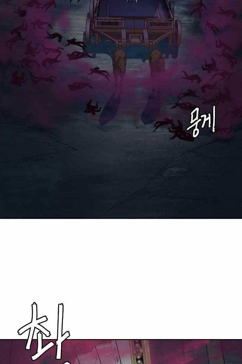 đọc truyện Túy Kiếm Dạ Hành Chương 53 ảnh 88 tại Giả Dược