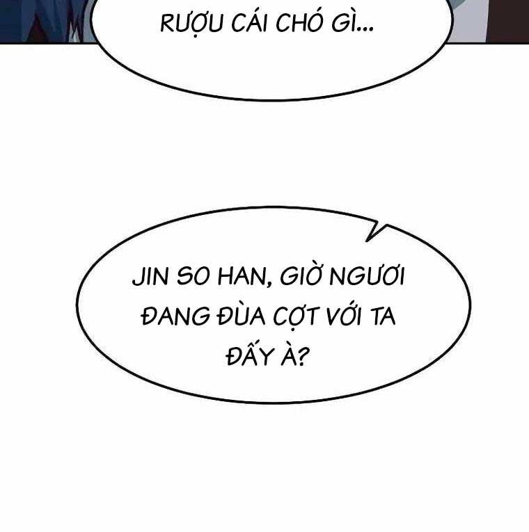 đọc truyện Túy Kiếm Dạ Hành Chương 57 ảnh 51 tại Giả Dược