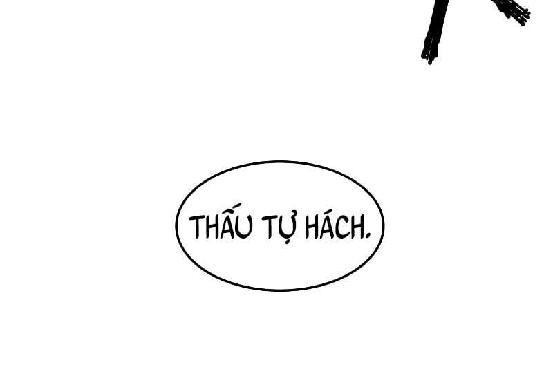 đọc truyện Túy Kiếm Dạ Hành Chương 6 ảnh 11 tại Giả Dược