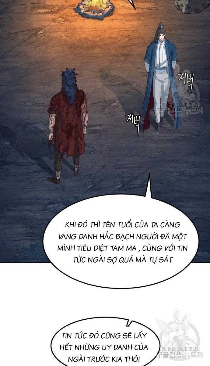 đọc truyện Túy Kiếm Dạ Hành Chương 61 ảnh 42 tại Giả Dược