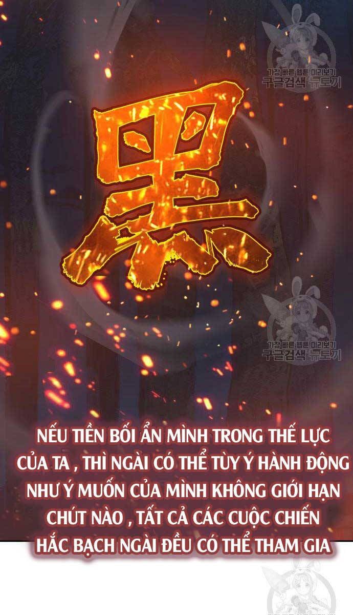 đọc truyện Túy Kiếm Dạ Hành Chương 61 ảnh 71 tại Giả Dược