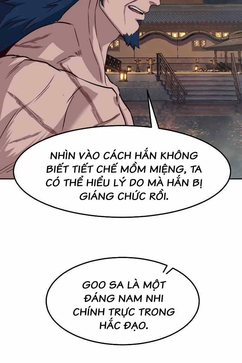 đọc truyện Túy Kiếm Dạ Hành Chương 63 ảnh 14 tại Giả Dược