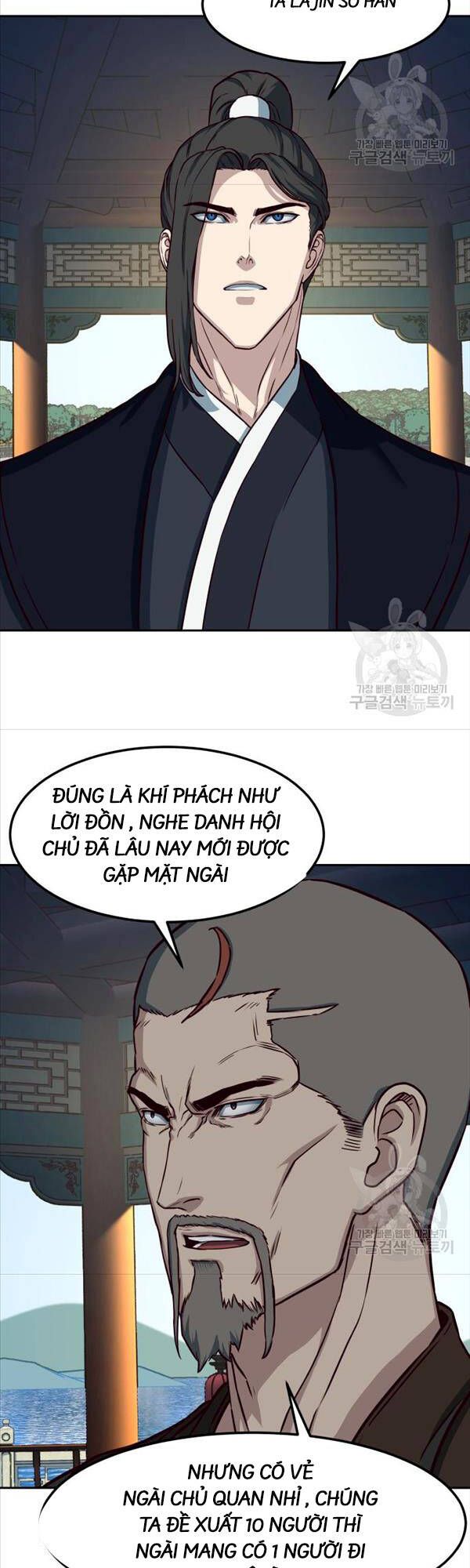 đọc truyện Túy Kiếm Dạ Hành Chương 64 ảnh 13 tại Giả Dược