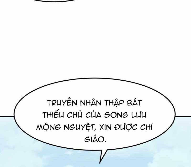 đọc truyện Túy Kiếm Dạ Hành Chương 69 ảnh 17 tại Giả Dược