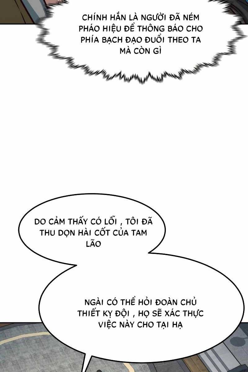 đọc truyện Túy Kiếm Dạ Hành Chương 75 ảnh 21 tại Giả Dược