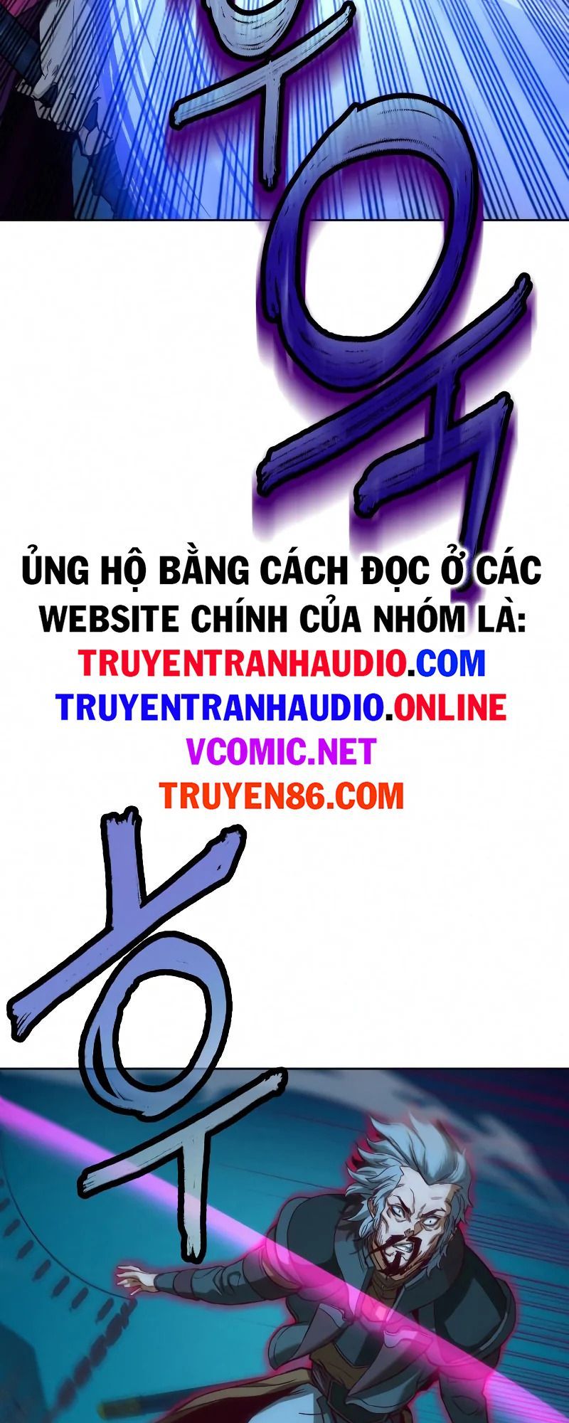 đọc truyện Túy Kiếm Dạ Hành Chương 8 ảnh 12 tại Giả Dược