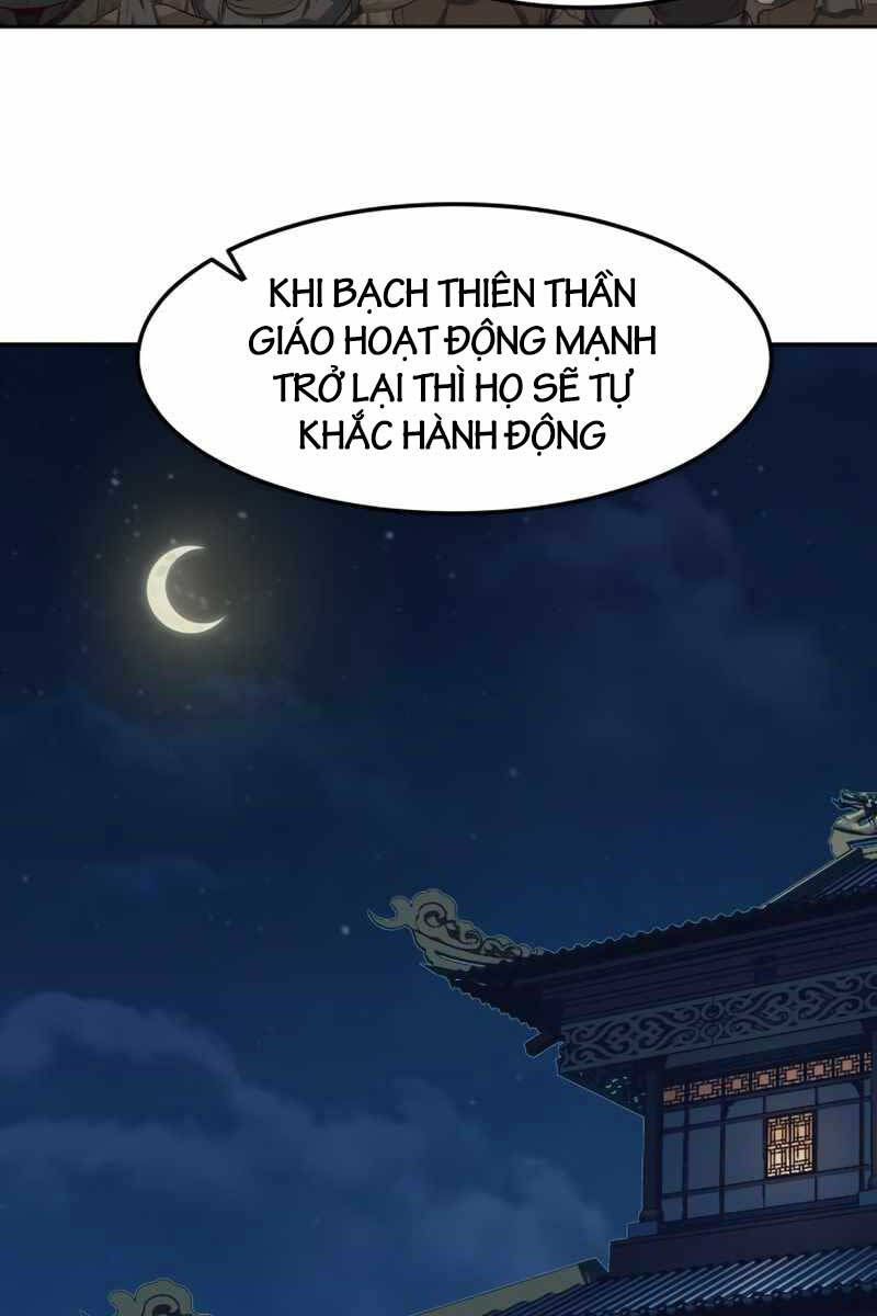 đọc truyện Túy Kiếm Dạ Hành Chương 82 ảnh 106 tại Giả Dược