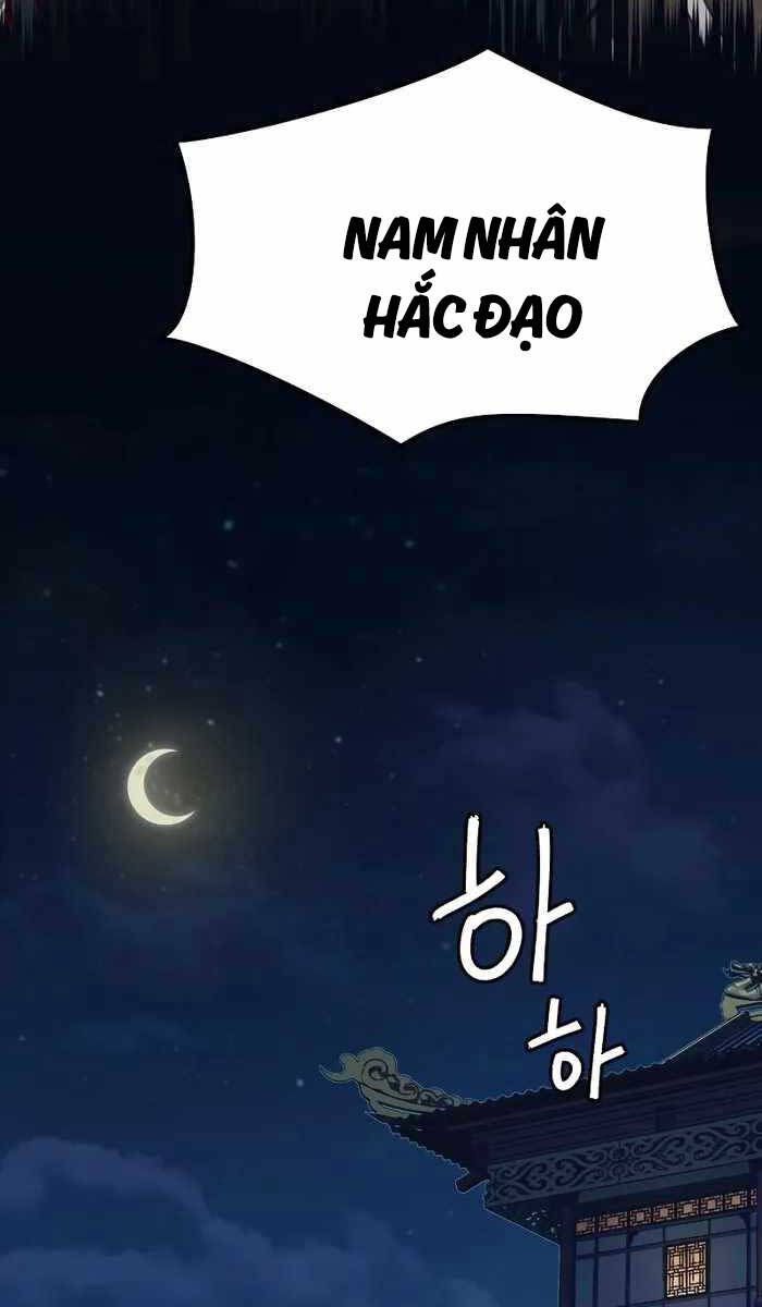 đọc truyện Túy Kiếm Dạ Hành Chương 83 ảnh 83 tại Giả Dược