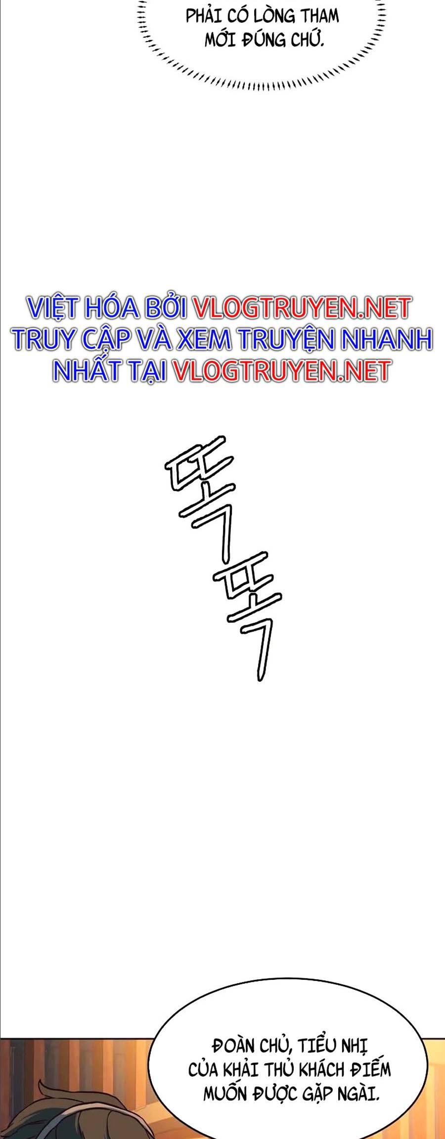 đọc truyện Túy Kiếm Dạ Hành Chương 9 ảnh 24 tại Giả Dược