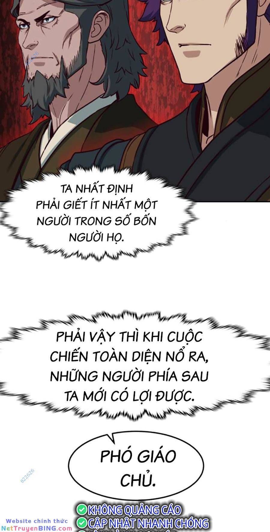 đọc truyện Túy Kiếm Dạ Hành Chương 93 ảnh 74 tại Giả Dược