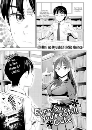 Tuy Nhiên, Bạn Vẫn Rất Dễ Thương